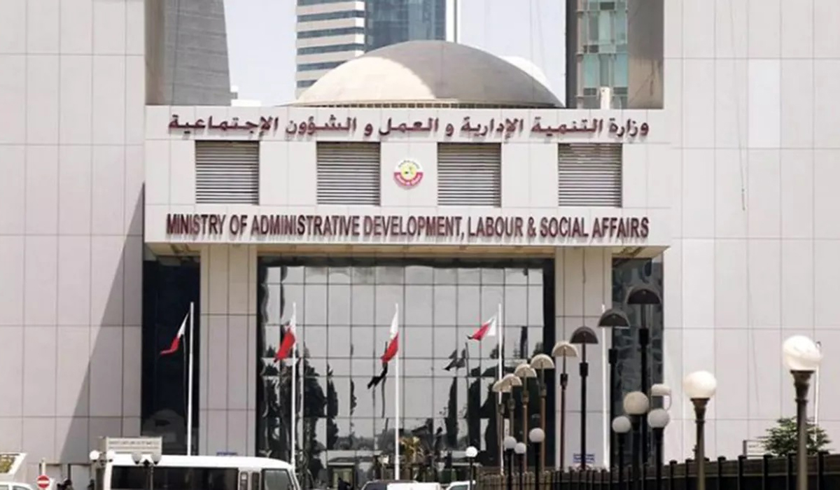 Ministry of Labour